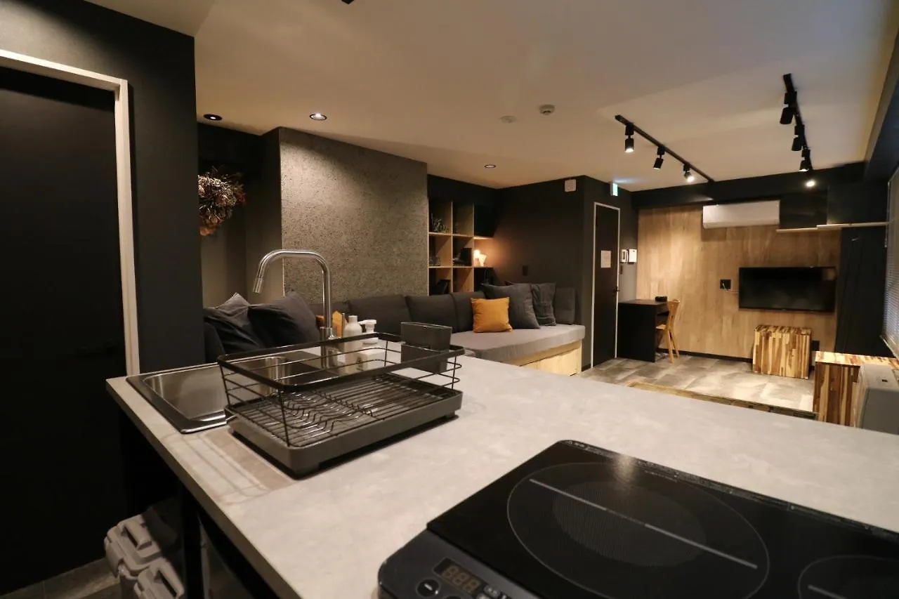 Sapporo House N26W5 - Vacation Stay 01459V Japan
