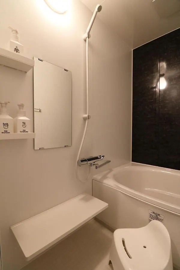 Sapporo House N26W5 - Vacation Stay 01459V